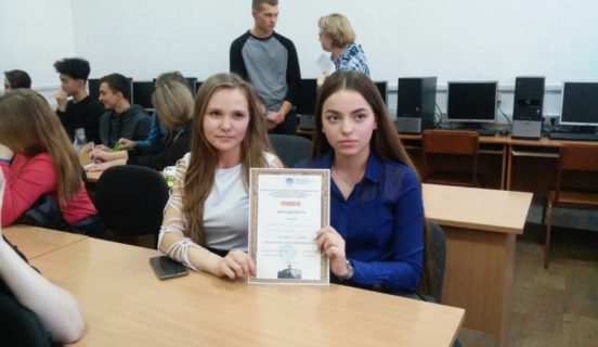 Бизнес-проекты старшеклассников